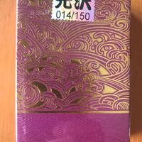 TENSEI NAMI GILDED Carte da Gioco Kardeck - NUOVO