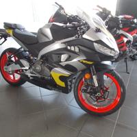Aprilia RS 457 2026