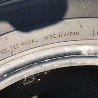 Pneumatici Dunlop AT22