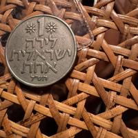 Moneta Israele