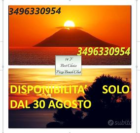 Villaggio 7posti letto+Spiaggiaprivata+2piscine