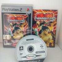 Tekken 5 