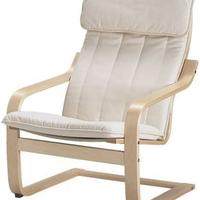 Poltroncina ikea bambini