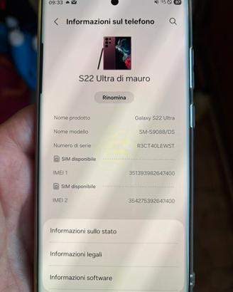 S22 ultra