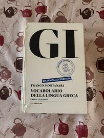 Vocabolario della Lingua Greca GI