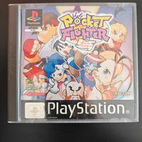 Pocket Fighter ps1