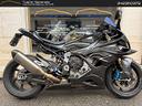 bmw-s-1000-rr-2023-2024-7
