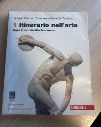 Itinerario nell’arte Volume 1