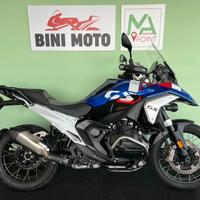 BMW R 1300 GS TROPHY - 2024
