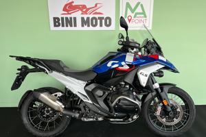 BMW R 1300 GS TROPHY - 2024
