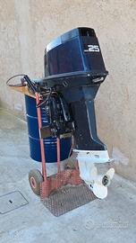 Yamaha Top 700 perfetto, 25-50 Cv, lungo trim elet