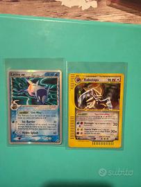 Cart Pokémon latios ex  e kabutops
