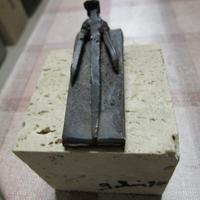 scultura in ferro, di Luigi Fabbri, che utilizzava