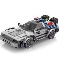 De Lorean Ritorno al futuro Lego Compatibile 405 p