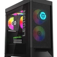 PC Gaming Lenovo Legion T5 26AMR5