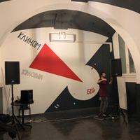 Locale a San Lorenzo per Eventi