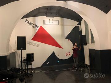 Locale a San Lorenzo per Eventi