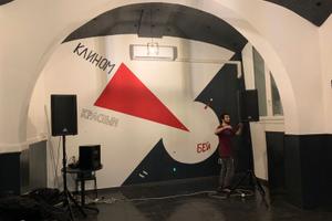 Locale a San Lorenzo per Eventi