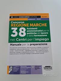 Manuale Centro per l'impiego
