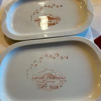 Vassoi Mulino Bianco