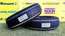 x2-4-stagioni-155-65r14-75t-tracmax-al-80-