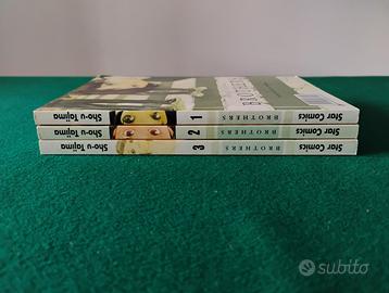 Brothers 1-3 [sashimiboyz] Manga