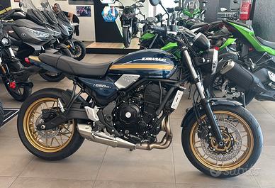 Kawasaki Z 650 RS 2026