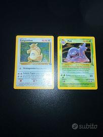 Pokemon Kangaskhan e Muk Holo