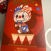 Popmart Why so Serious Molly String Puppet