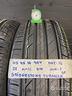 bridgestone-t-215-45-r16-90v-estiva