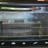 Forno Ventilato Multifunzione