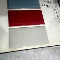 piastrelle colorate varie misure!