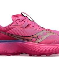 Saucony Endorphin Edge Carbitex