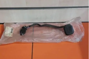 -Pedale freno Yamaha XT 600 43F272110090