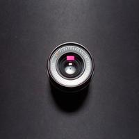 Carl Zeiss Jena DDR Flektogon 35mm f/2.4 “Red” MC