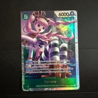 One Piece Perona