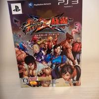 PS3 Street Fighter X Tekken jap Collector's 