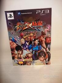 PS3 Street Fighter X Tekken jap Collector's 
