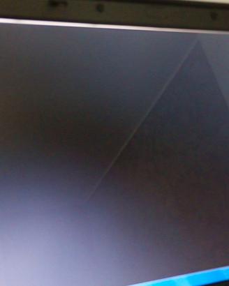 PC Lenovo