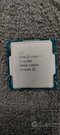 processore i7-11700f