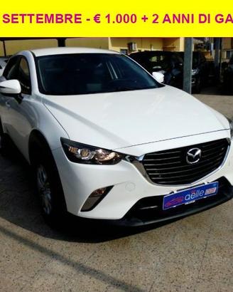 MAZDA CX-3 1.5L Skyactiv-D Exceed