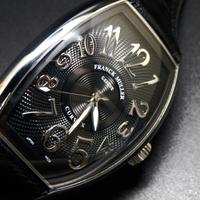 Franck Muller Curvex CX 36 SC AT XL, Box/Paper