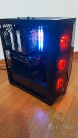 pc gaming/studio/lavoro