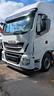 iveco-as440tp-480-c75-