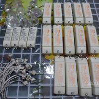 Trasformatore elettronico relco faretti attacchi