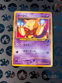 Abra carte Pokemon