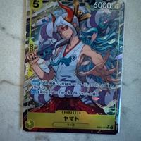 Yamato EB03-057  JAP