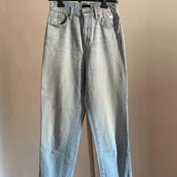 Jeans Uniqlo Vita alta 24inch