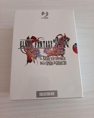 Final Fantasy collection box