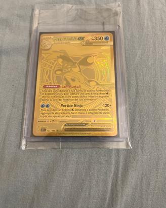 Mega Greninja ex